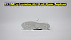 Кроссовки Adidas Y-3 Stan Smith Zip All White, фото 4