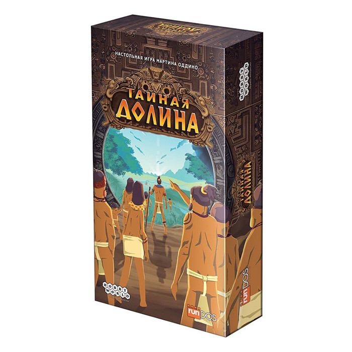 Настольная игра Тайная долина