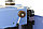 Comec RP330 Станок для шлифовки поверхности головок блоков цилиндров, фото 7