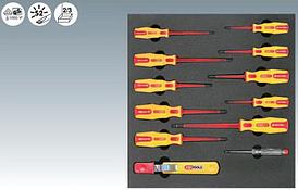 KS-Tools 8152336 Набор инструмента