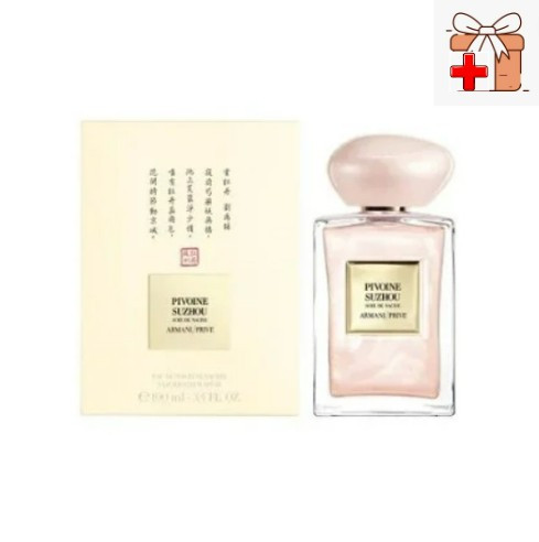 Giorgio Armani / Prive Pivoine Suzhou / 100 ml (Армани Пион)