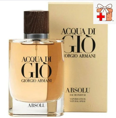 Armani Acqua Di Gio Absolu / 100 ml (Армани Абсолют)