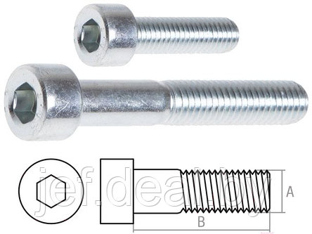 Винт М5х30 мм с внутр. шестигр. цинк кл.пр. 8.8 DIN 912 (5 кг) STARFIX SMV1-30734-5, фото 2