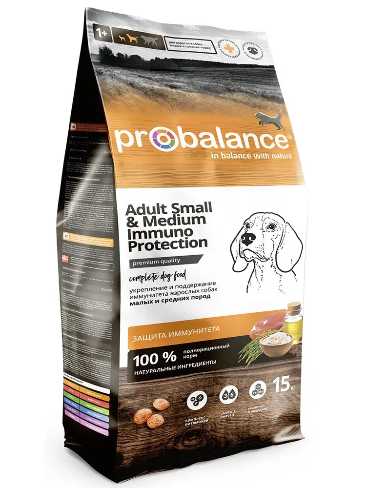 "ProBalance" Immuno Adult Small&Medium сухой корм для взрослых собак малых и средних пород 15кг - фото 1 - id-p204271869