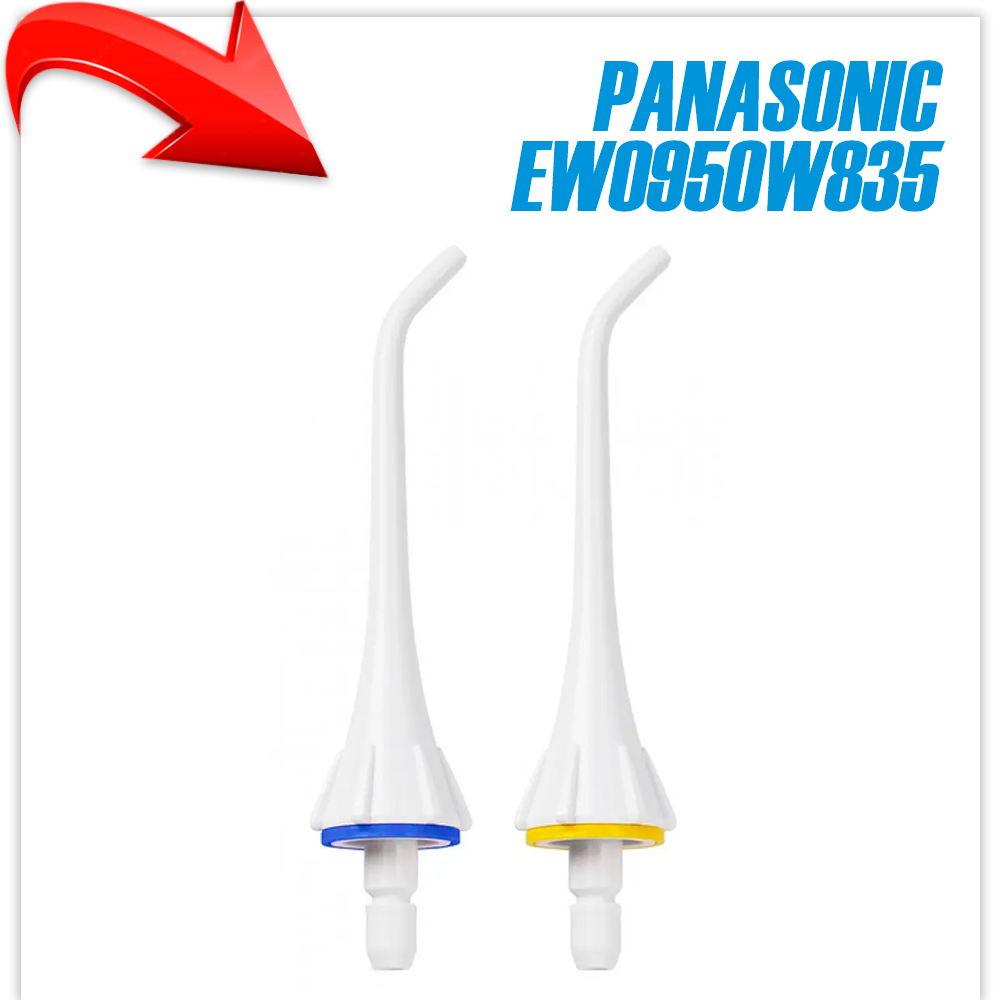 Насадка Panasonic EW0950W835