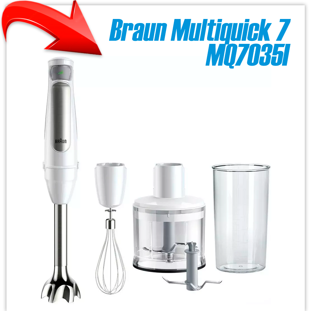 Погружной блендер Braun MultiQuick 7 MQ7035I