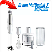 Погружной блендер Braun MultiQuick 7 MQ7035I