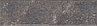 Фасадная клинкерная плитка Paradyz Ceramika Viano Antracite Elewacja 6.6x24.5cm, фото 2
