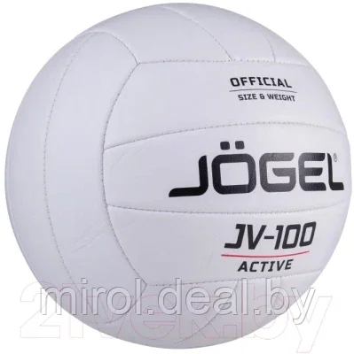 Мяч волейбольный Jogel JV-100 - фото 2 - id-p204273018