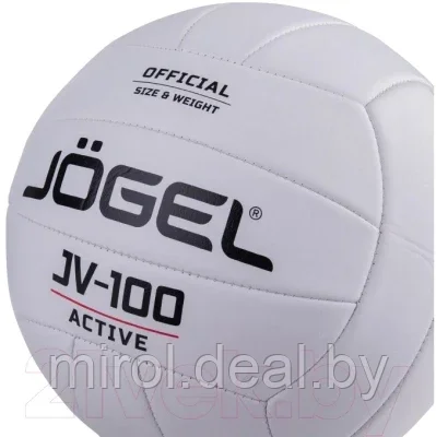 Мяч волейбольный Jogel JV-100 - фото 3 - id-p204273018