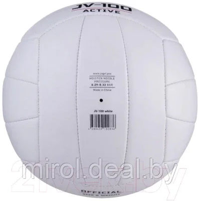 Мяч волейбольный Jogel JV-100 - фото 4 - id-p204273018