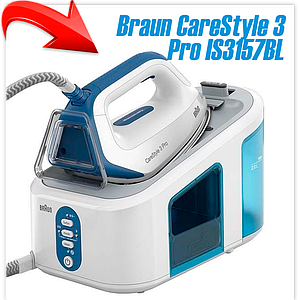 Утюг Braun CareStyle 3 Pro IS3157BL