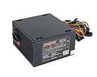 Exegate EX219461RUS-S Блок питания XP450, ATX, SC, black, 12cm fan, 24p+4p, 6/8p PCI-E, 3*SATA, 2*IDE, FDD +