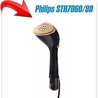 Отпариватель Philips STH7060/80