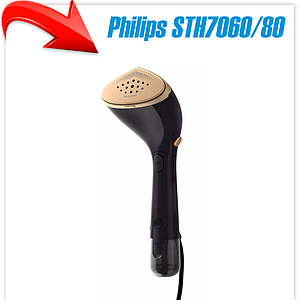 Отпариватель Philips STH7060/80