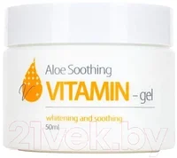 Гель для лица The Skin House Aloe Soothing Vitamin Gel