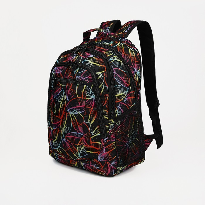 Рюкзак школьный со светоотражающими элементами, 2 отдела на молниях, 4 наружных кармана, разноцветный - фото 1 - id-p204280460