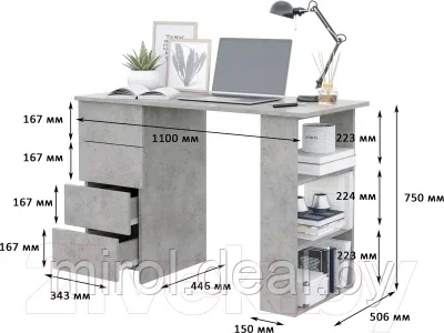 Письменный стол Горизонт Мебель Asti 3 - фото 2 - id-p204275724