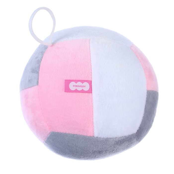 Развивающая игрушка «Мячик мягконабивной - волейбол», цвет розовый - фото 1 - id-p204281624