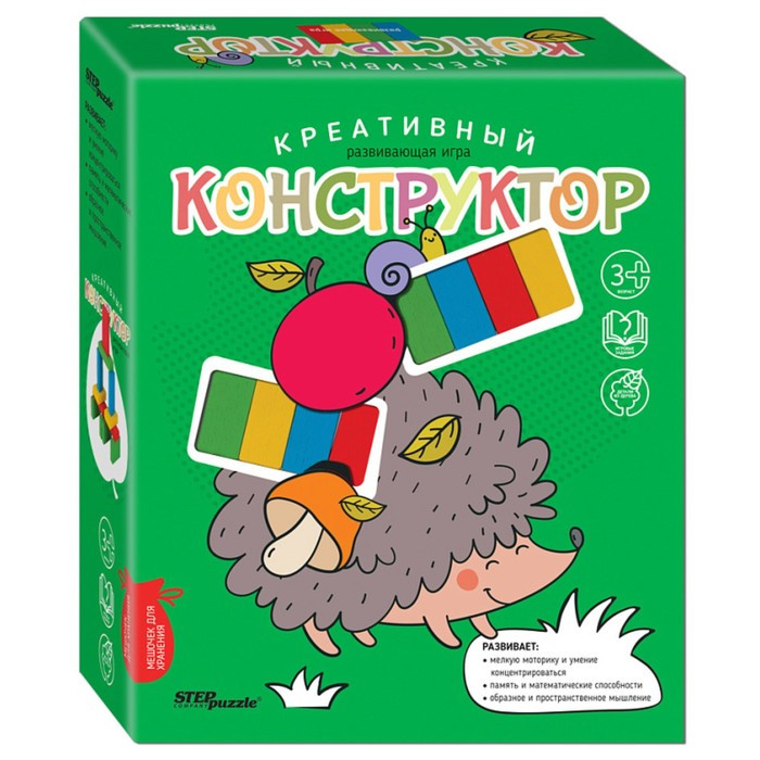 Развивающая игра из дерева «Креативный конструктор» - фото 1 - id-p204283189