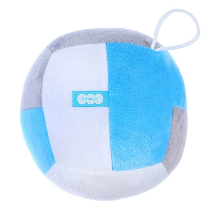 Развивающая игрушка «Мячик мягконабивной - волейбол», цвет голубой - фото 1 - id-p204282864