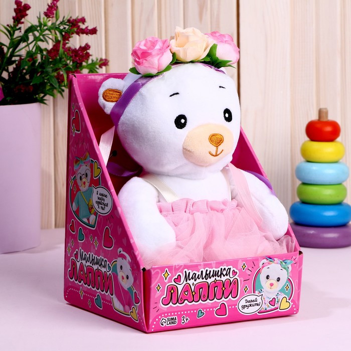 Мягкая игрушка «Мишка Лаппи» с веночком - фото 1 - id-p204285872