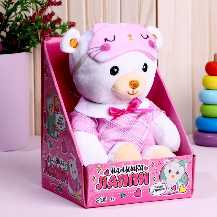 Мягкая игрушка «Мишка Лаппи» в пижамке - котик - фото 1 - id-p204285873