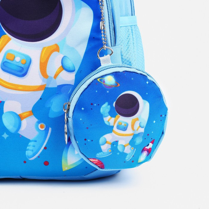Рюкзак детский с кошельком, отдел на молнии, цвет голубой - фото 4 - id-p204290328
