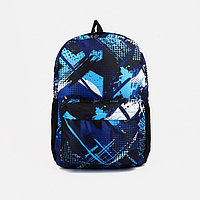 Рюкзак на молнии, наружный карман, цвет синий/голубой