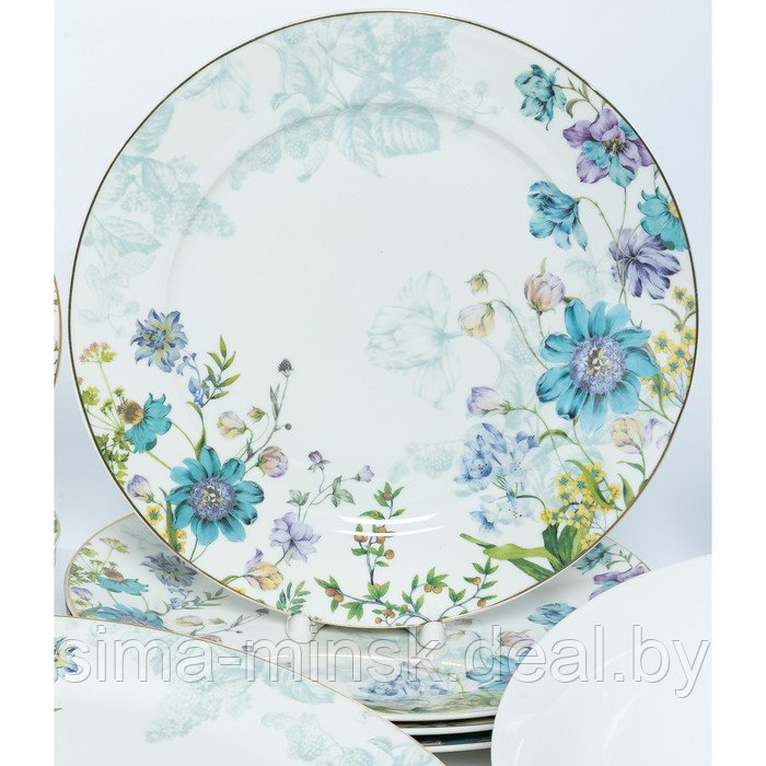 Набор посуды из 14 предметов, Balsford «Арма» - фото 3 - id-p204286417