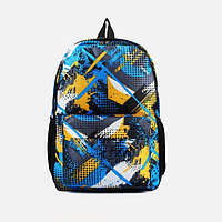Рюкзак на молнии, наружный карман, цвет голубой/жёлтый