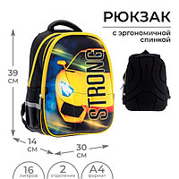 Рюкзак каркасный школьный Calligrata "Желтая тачка", 39 х 30 х 14 см