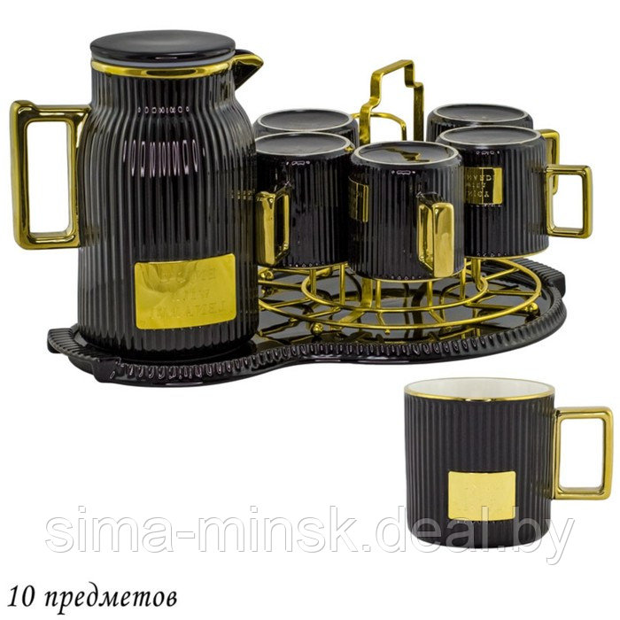 Чайный сервиз Lenardi, 10 предметов, 270 мл - фото 1 - id-p204287422