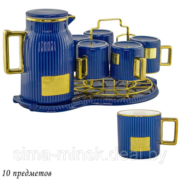 Чайный сервиз Lenardi, 10 предметов, 270 мл - фото 1 - id-p204287424