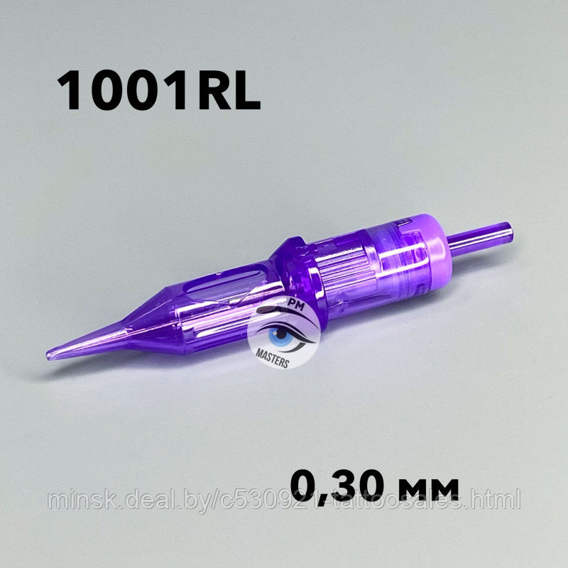 MAST PRO 1001 rl