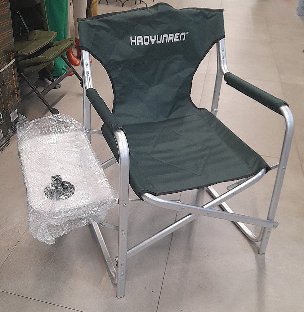 Кресло складное алюминиевое со столиком - фото 1 - id-p204290513