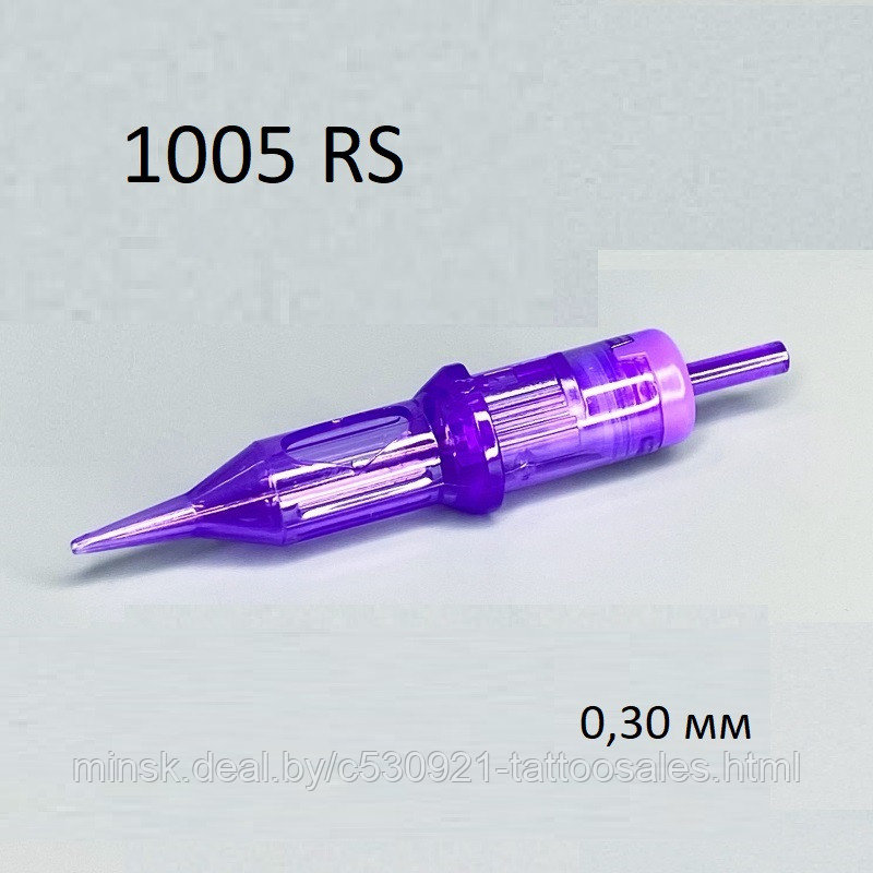 MAST PRO 1005 rs