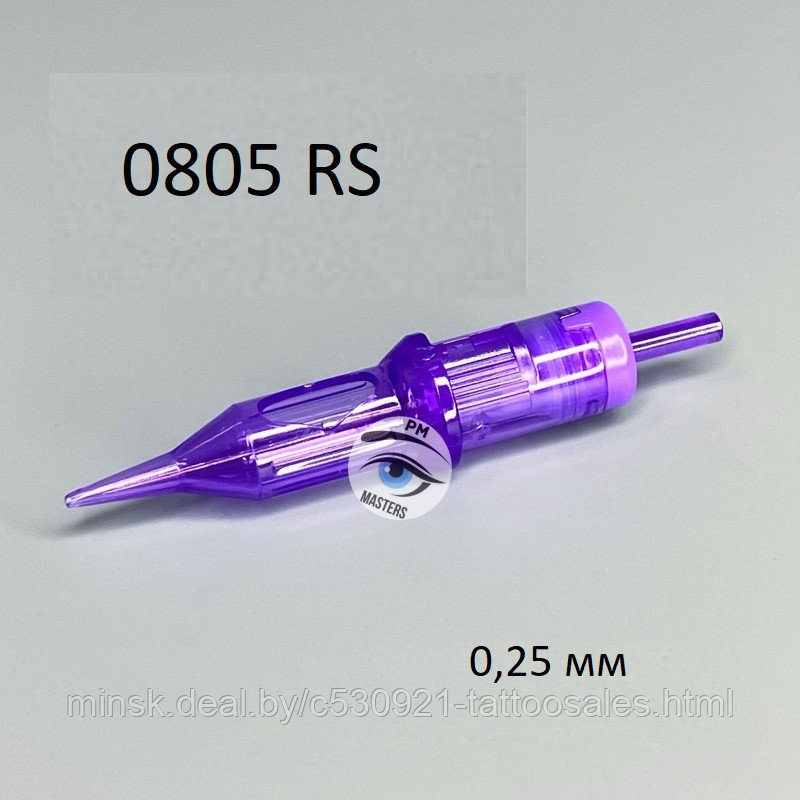 MAST PRO 0805 rs