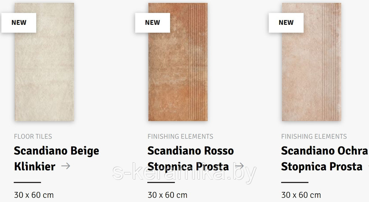 Фасадная клинкерная плитка Paradyz Ceramika Scandiano Ochra Elewacja 6.6x24.5cm - фото 4 - id-p204291141