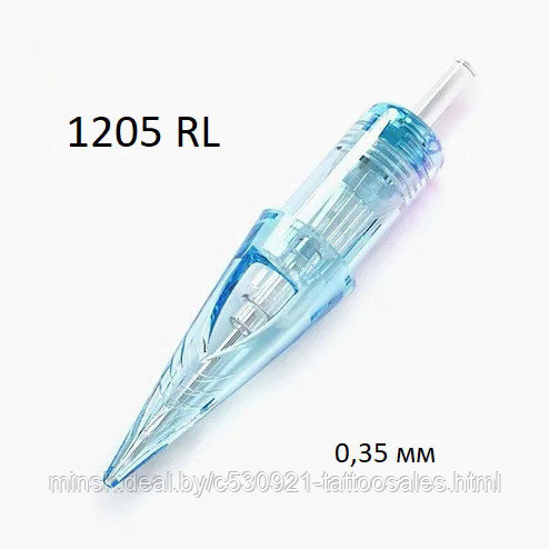 WJX 1205 rl