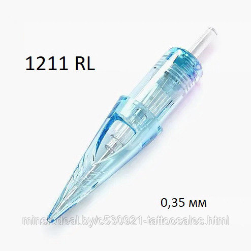 WJX 1211 rl