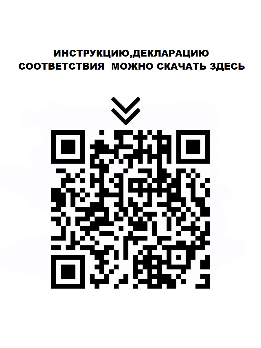 Антисептик для рук спиртовой Дезинфицирующее средство Кожный антисептик ДИАСЕПТИК-70.Еврофлакон 1000 мл - фото 4 - id-p166711115