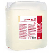 Готовый к применению кожный антисептик. ДИАСЕПТИК-30. 5л