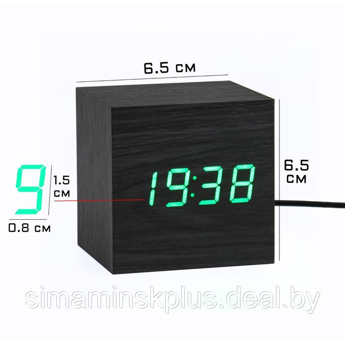 Часы электронные настольные "Цифра", 6.5 х 6.5 см, зелёная индикация - фото 1 - id-p204299354