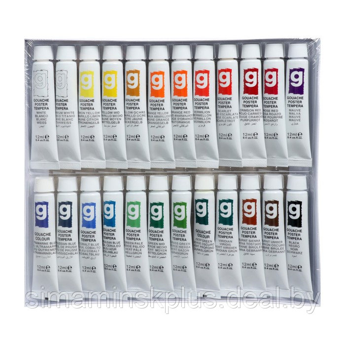 Краски гуашь 24 цвета в металл тубе 12 мл в картонной коробке - фото 2 - id-p204299548