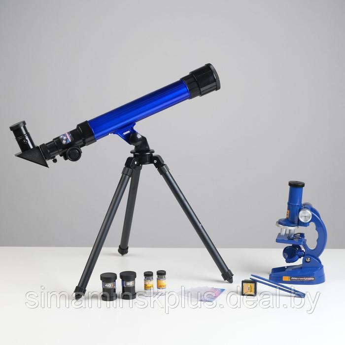 Набор: телескоп настольный, три линзы: х20, 30, 40 + микроскоп, увеличение х300, 600, 1200 - фото 1 - id-p204299601