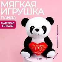 Мягкая игрушка «Ты для меня много значишь», панда, цвета МИКС