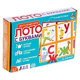 Настольная игра «Лото с буквами», фото 4