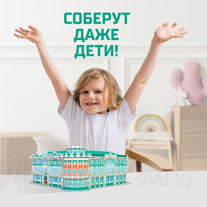 3D Конструктор «Дом Севастьянова», 62 детали - фото 4 - id-p204303764