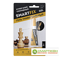 Супер-клей гель SmartFix GEL 3г индивидуальный блистер